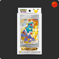 Pokémon: 30th Anniversary Special Art Card Set Vol.2 (S-Chinese)
