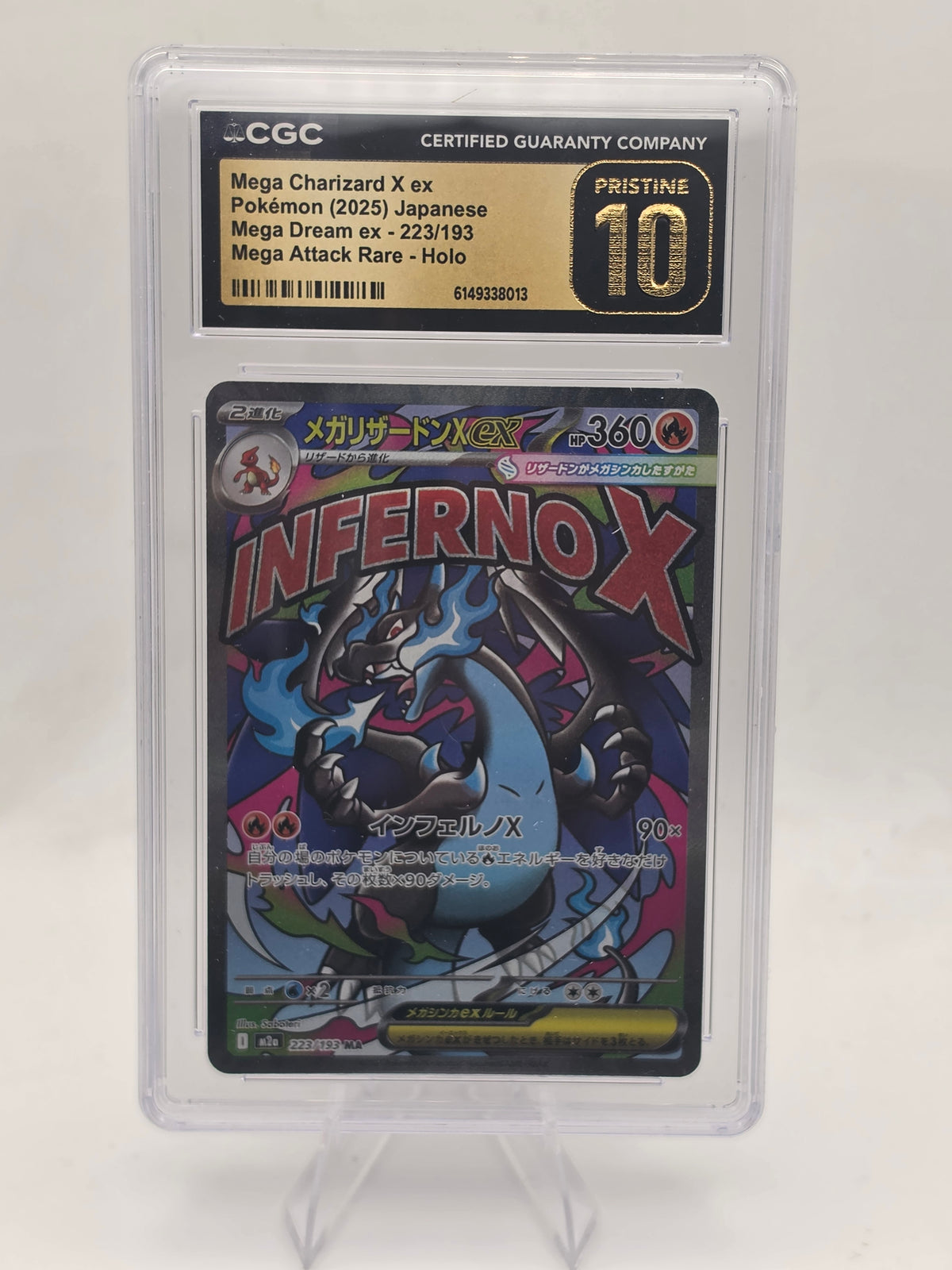 Pokemon Mega Dream ex - 223/193 Mega Charizard X ex CGC Pristine 10 (Japanese)
