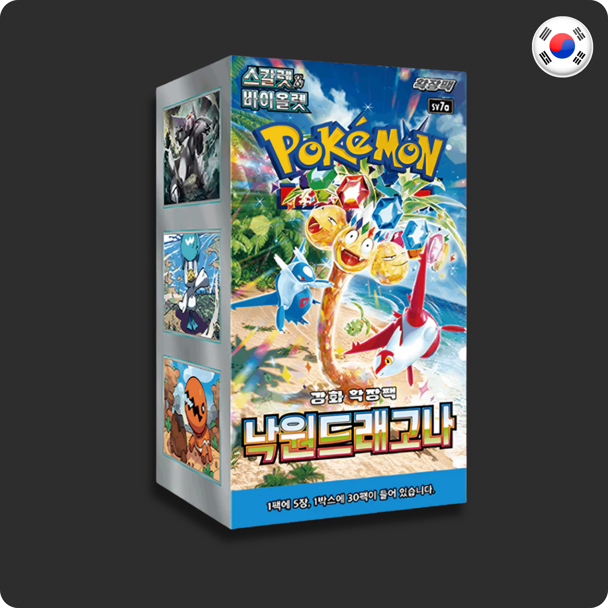 Pokemon Paradise Dragona Booster Box (Korean) image 0