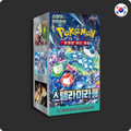 Pokemon Stellar Miracle Booster Box (Korean) image 0