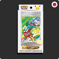 Pokémon: 30th Anniversary Special Art Card Set Vol.1 (S-Chinese) image 0