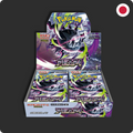 Pokemon Abyss Eye Booster Box (Japanese) image 0