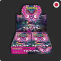 Pokemon Night Wanderer Booster Box (Japanese) image 0