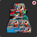 Pokemon Mega Brave Japanese Booster Box image 0