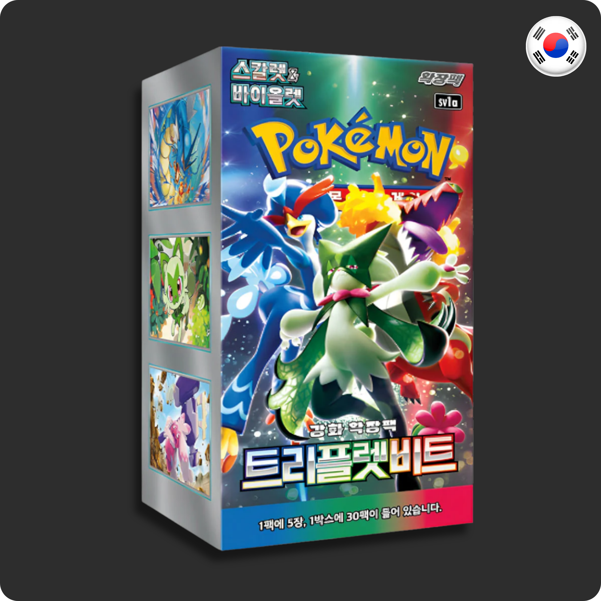Pokemon Triple Beat Booster Box (Korean) image 0