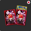 Glory of Team Rocket Deck Deck Sleeves image 0