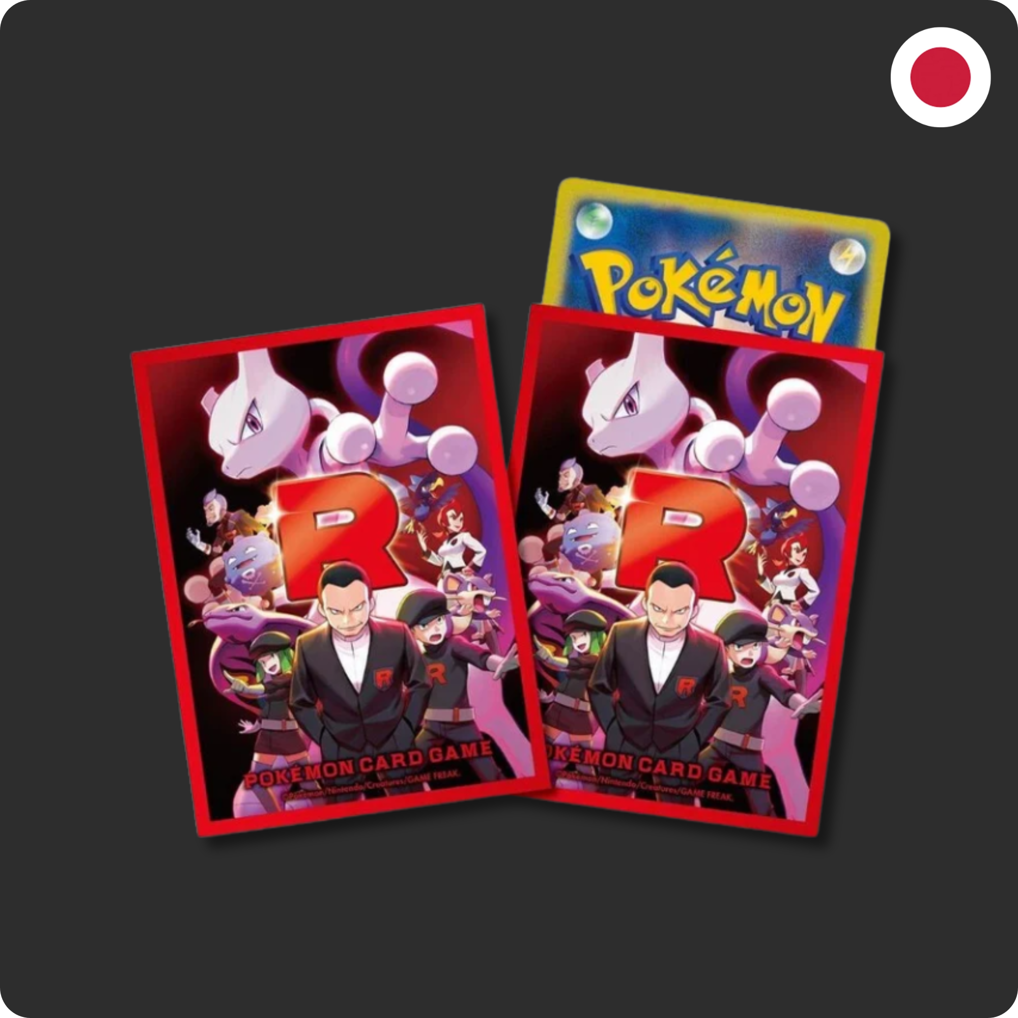 Glory of Team Rocket Deck Deck Sleeves image 0