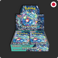 Pokemon Stellar Miracle Booster Box (Japanese) image 0