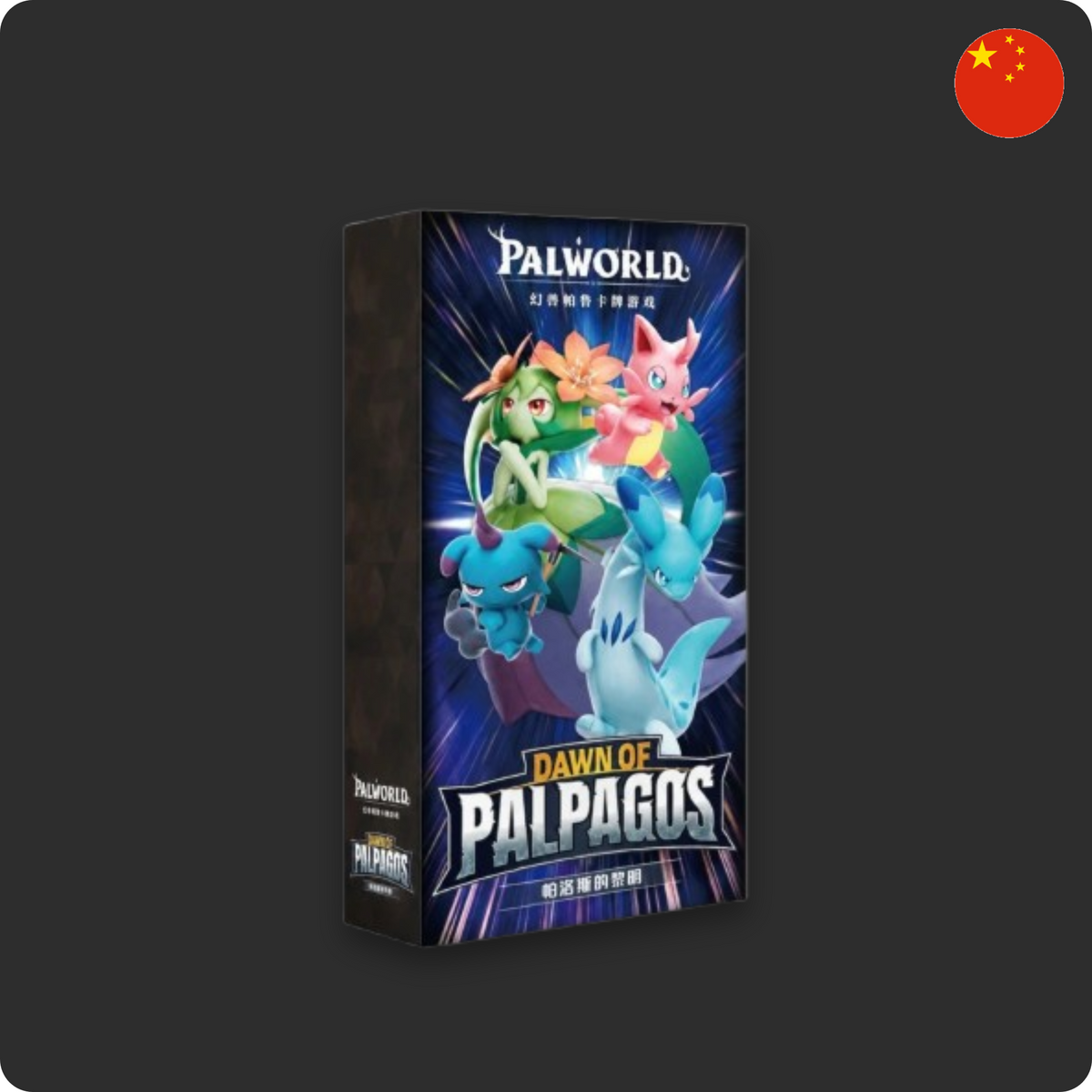 Palworld Dawn of Palpagos Booster Box (S-Chinese)
