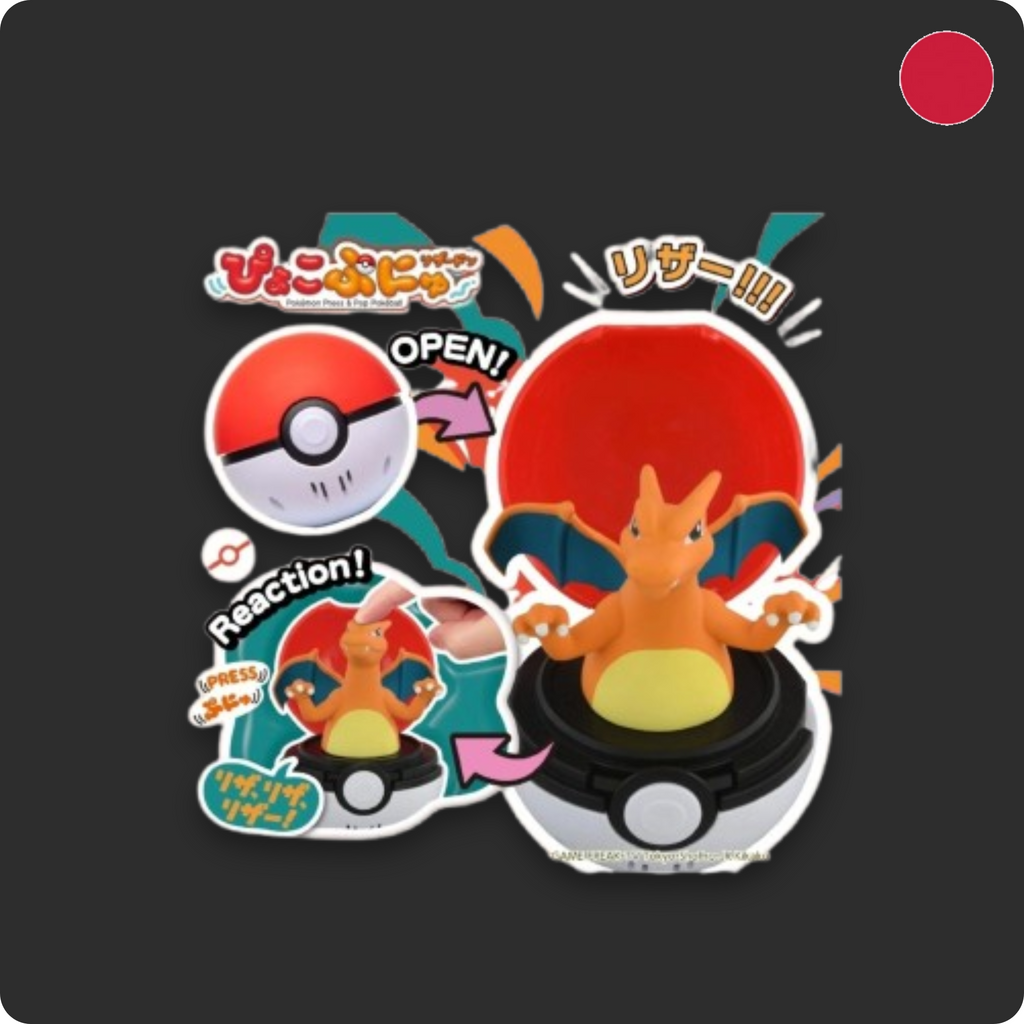 Pyoko Punyu "Press & Pop" Charizard Pokeball