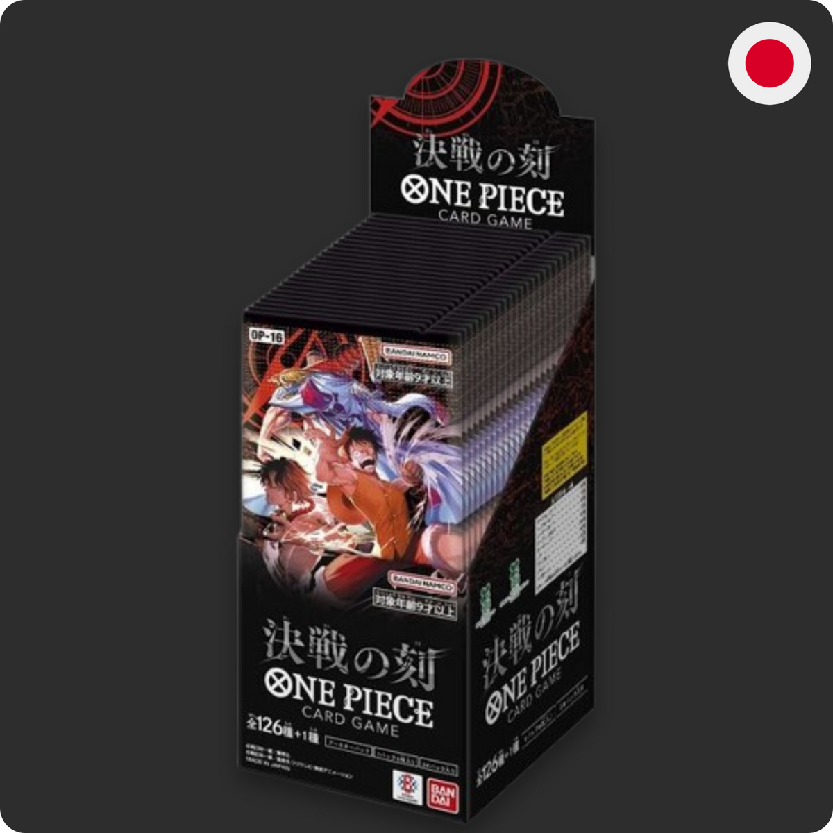 One Piece OP-16 The Time of Battle Booster Box (Japanese)
