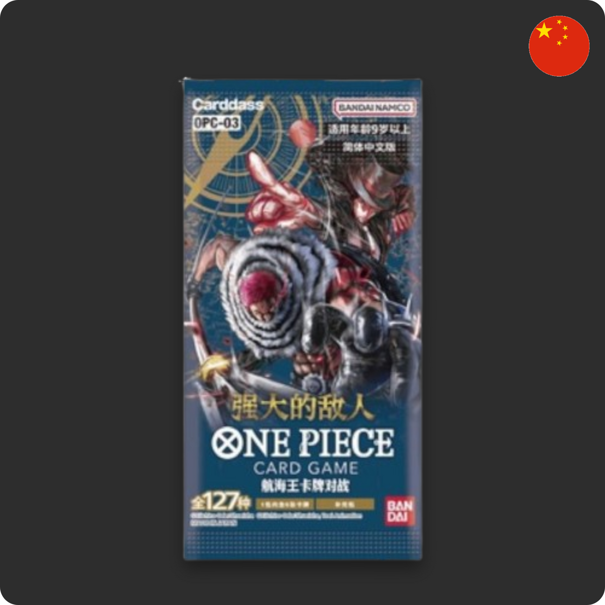One Piece OPC-03 Pillars of Strength Booster Box (S-Chinese)