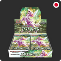 Pokemon Space Juggler Booster Box (Japanese)