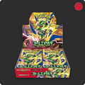 Pokemon Storm Emeralda Booster Box (Japanese)