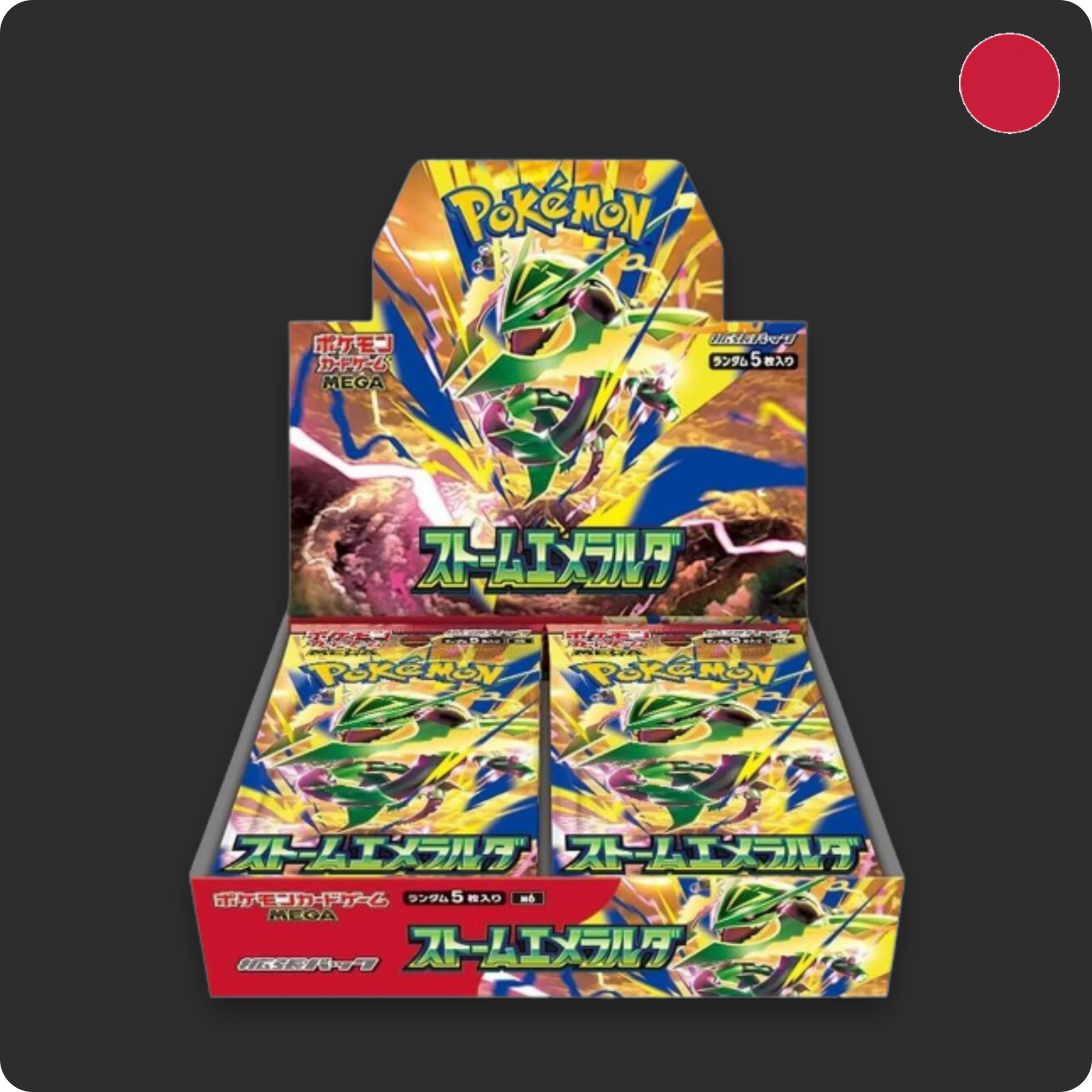 Pokemon Storm Emeralda Booster Box (Japanese)
