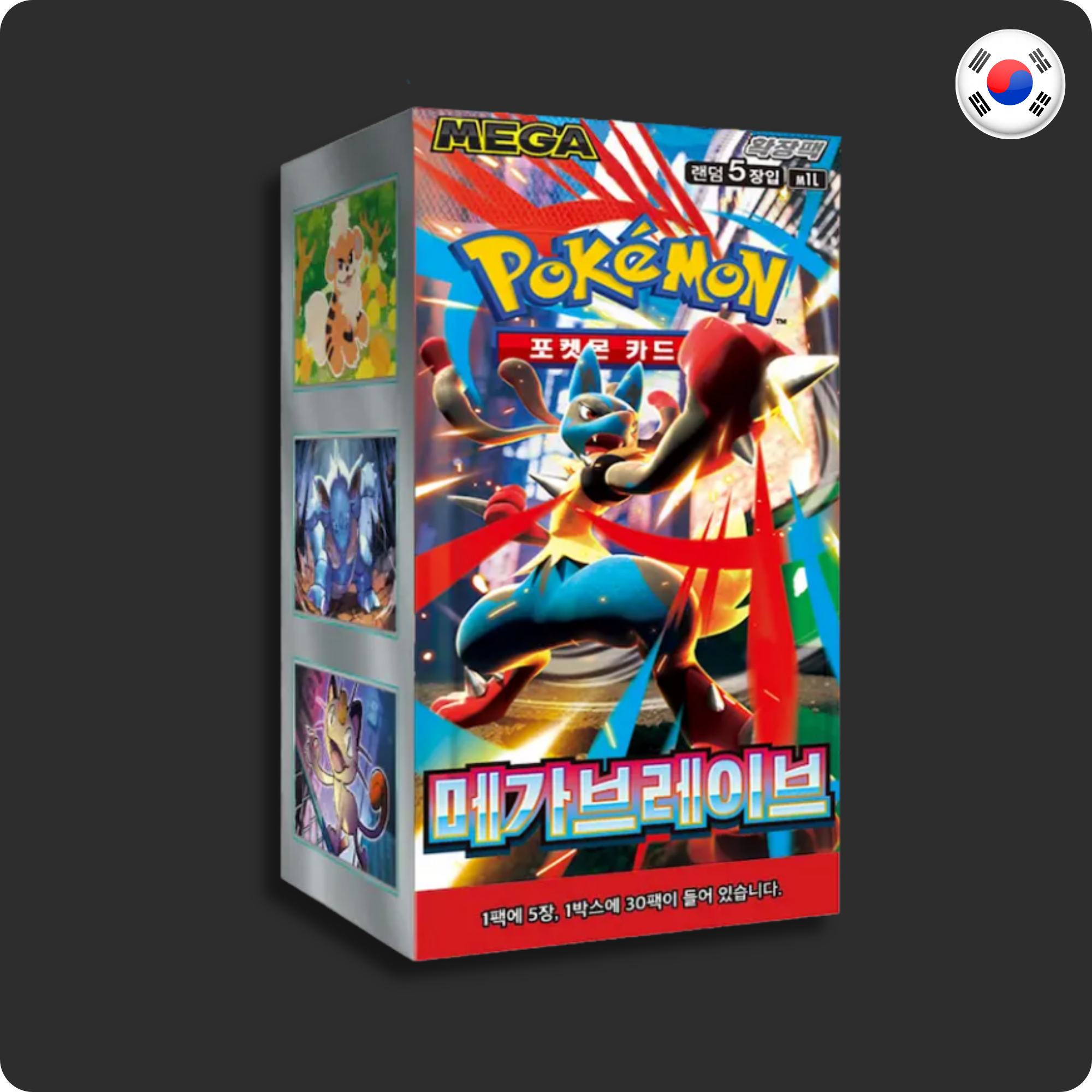 Pokemon Mega Brave Booster Box (Korean) image 0