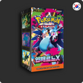 Pokemon Inferno X Korean Booster Box image 0